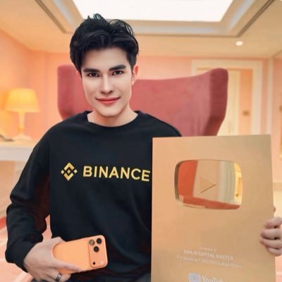 Danjo Capital Master