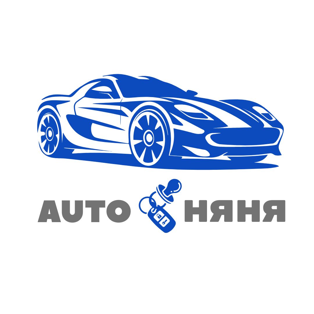 carchannelautonyanya