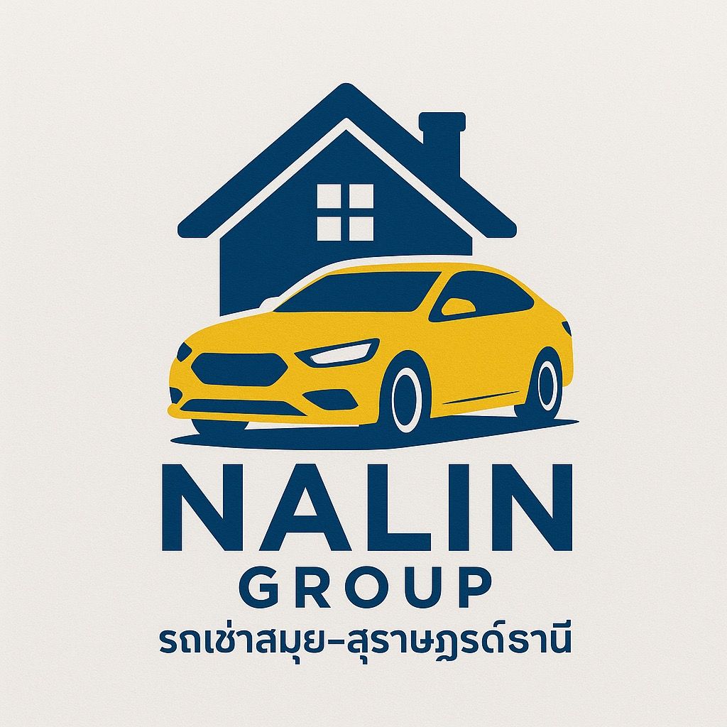 รถเช่าสมุย-บ้านเช่าสุราษฎร์ฯ