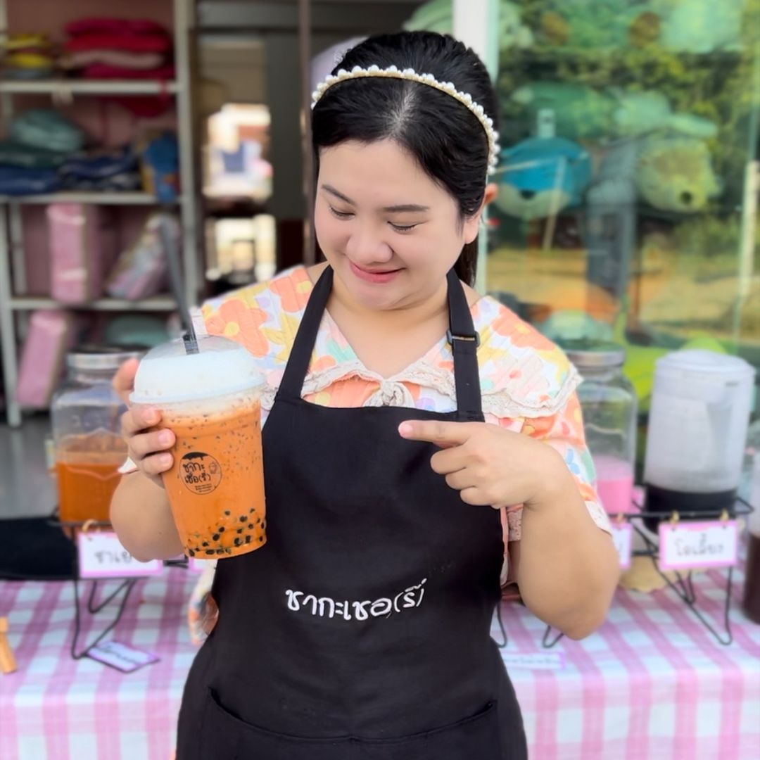 ชากะเชอรี่ (105k)
