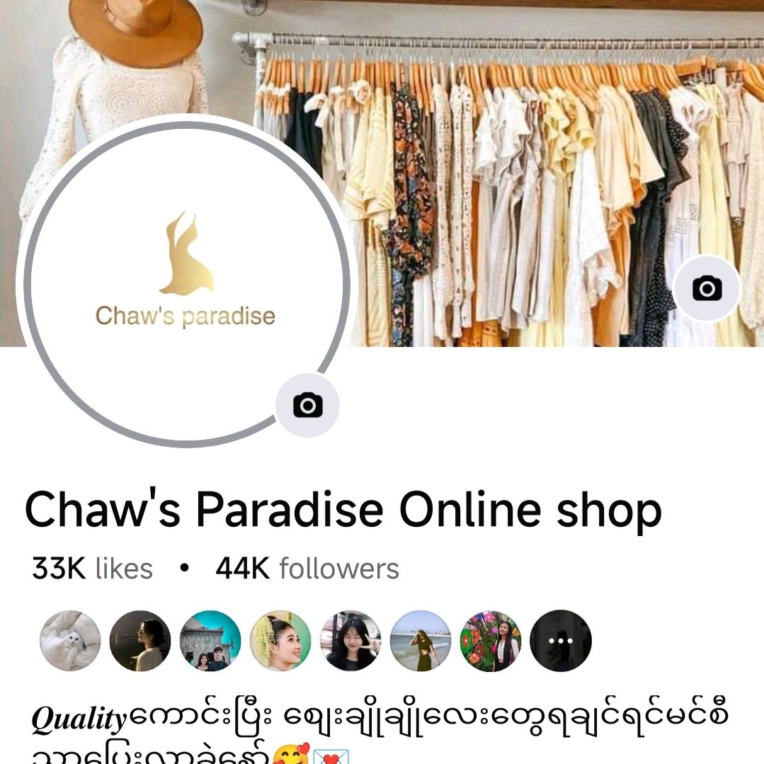 Chaw' s Paradise