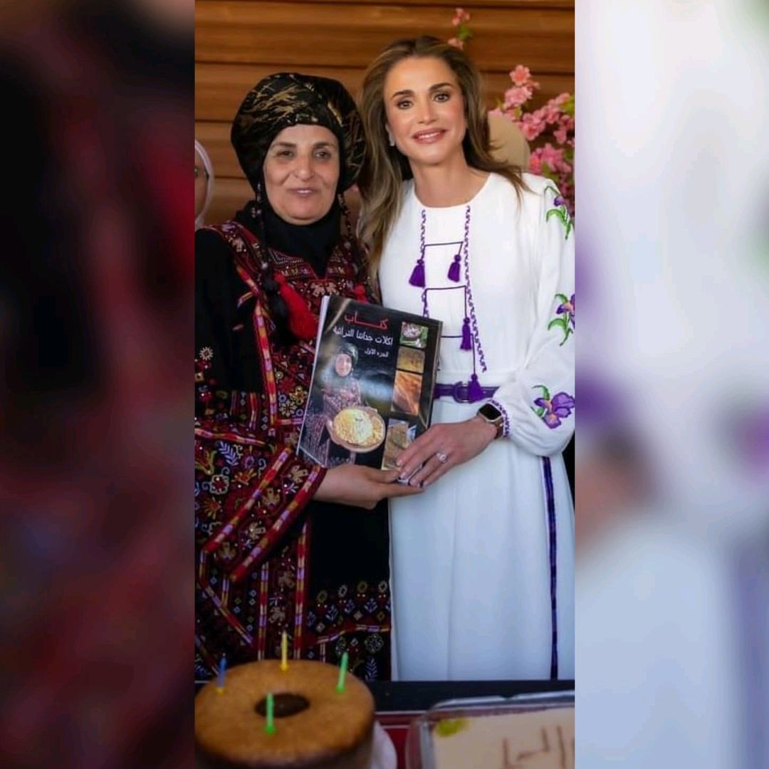 الشيف فريال الكوفحي