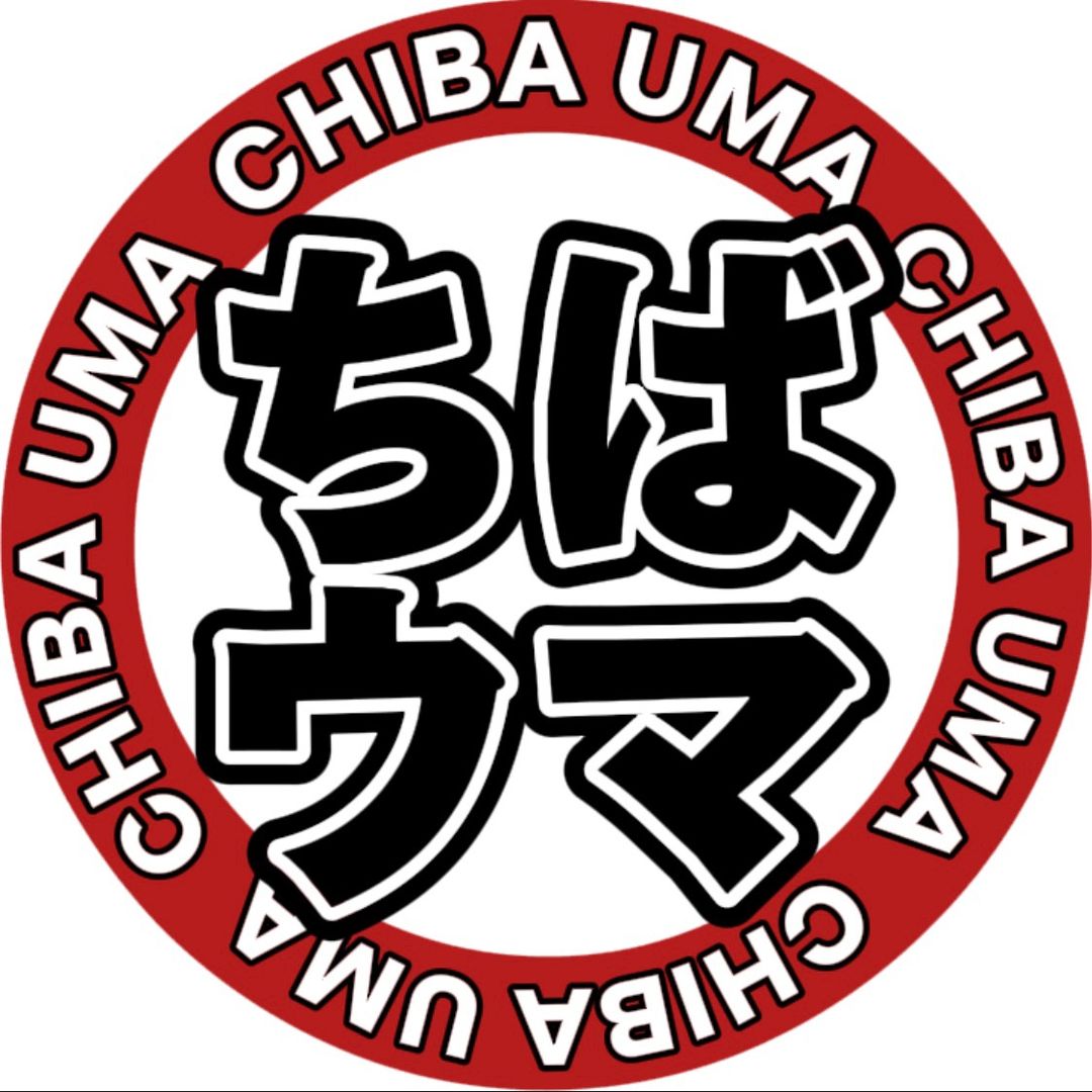 千葉うまグルメ