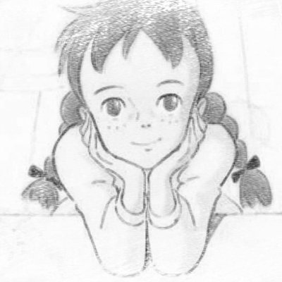 Shion