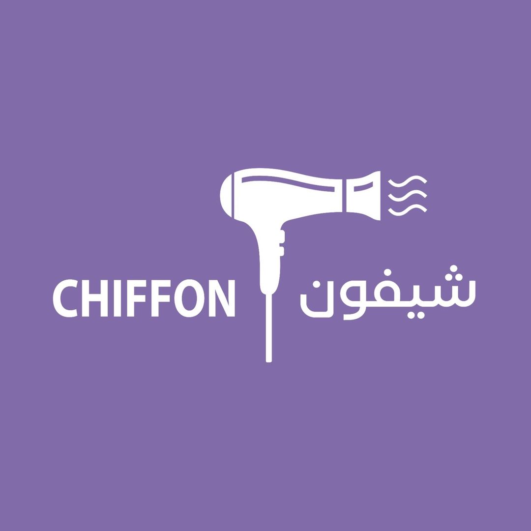 صالون شيفون - السويدي الغربي