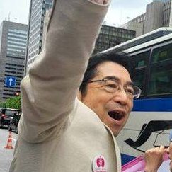 林 千勝 Hayashi Chikatsu