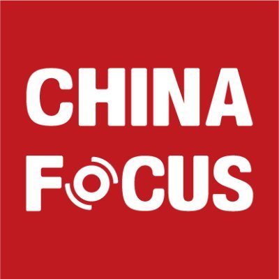 China Focus