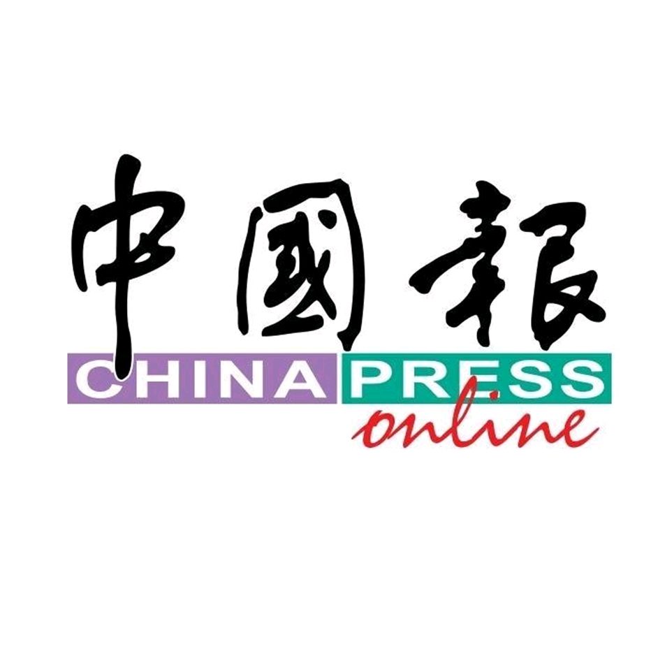 中国报