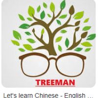 Chineseandenglishtutor