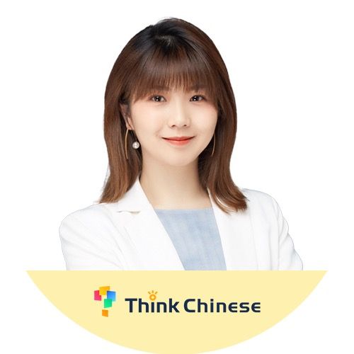 Chinese teacher Una