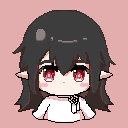 dingding