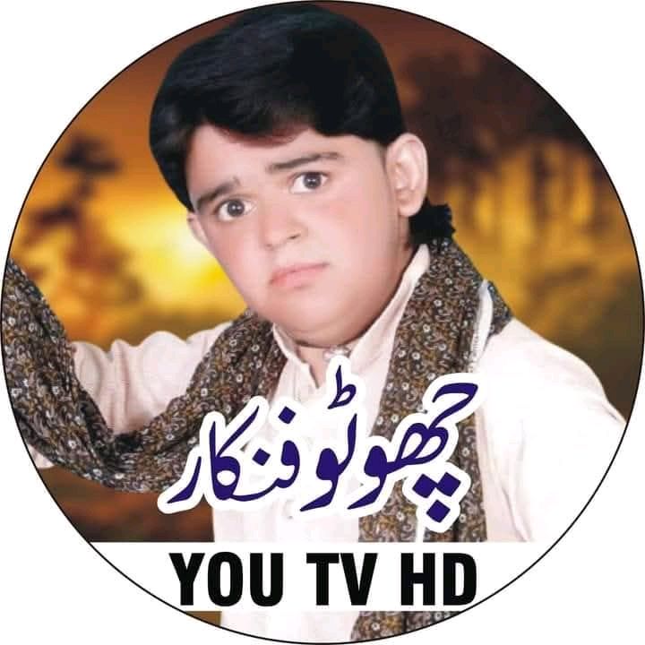 🔥Choto_Fankar🔥
