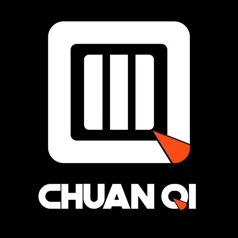 Chuanqi Engine