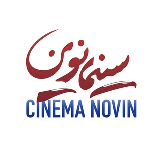 CinemaNovin