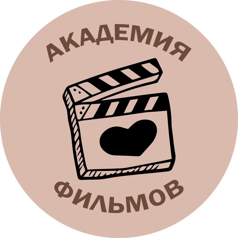Academia filmov🎬🍿