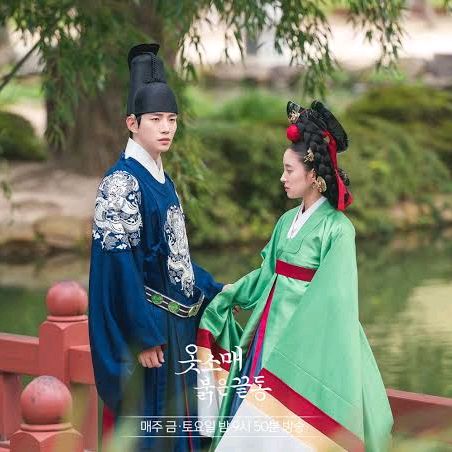 Haesoo