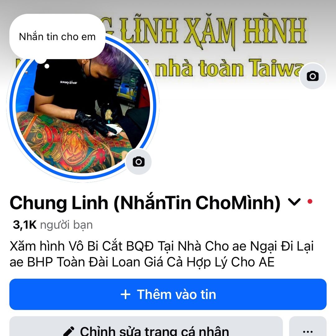 A Lin 🇹🇼