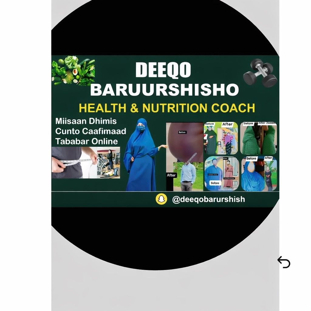 Deeqo Baruurshiisho