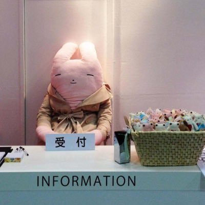 ぬいぐるみ病院®︎& フモフモランド