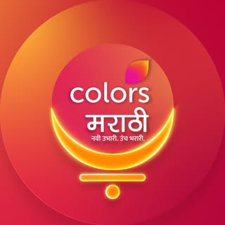 Colors Marathi