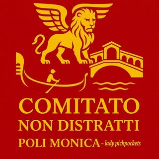 Comitato non distratti
