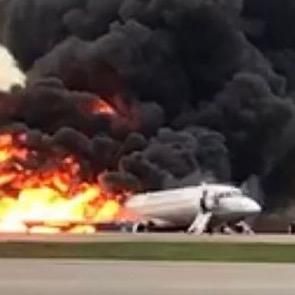Crash Avions