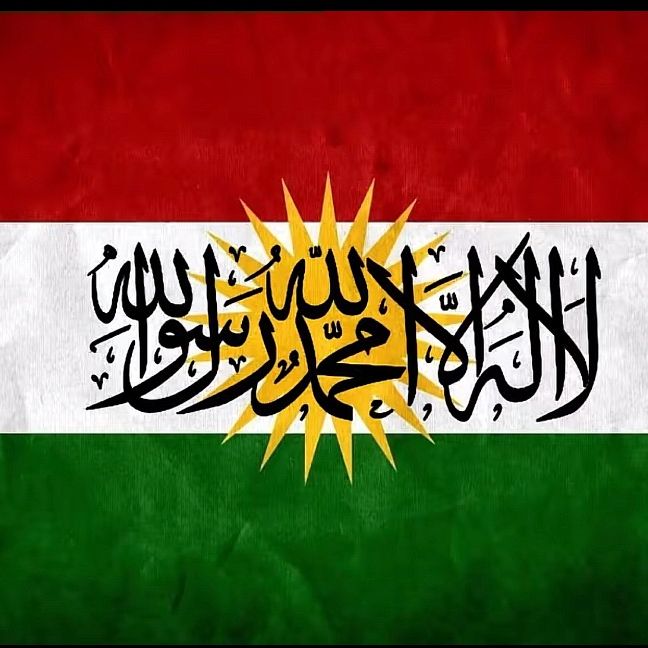 Kurde🇵🇸