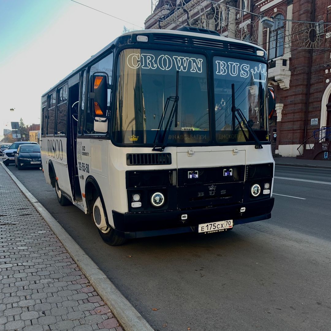 CROWN DISCO BUS 👑