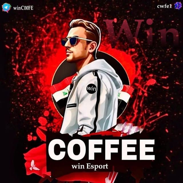COFFEE / كوفي