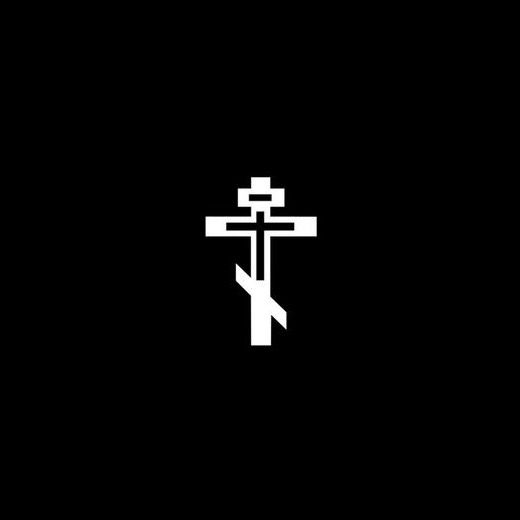 ☦︎☦︎.𝕮𝖑𝖔𝖊.☦︎☦︎