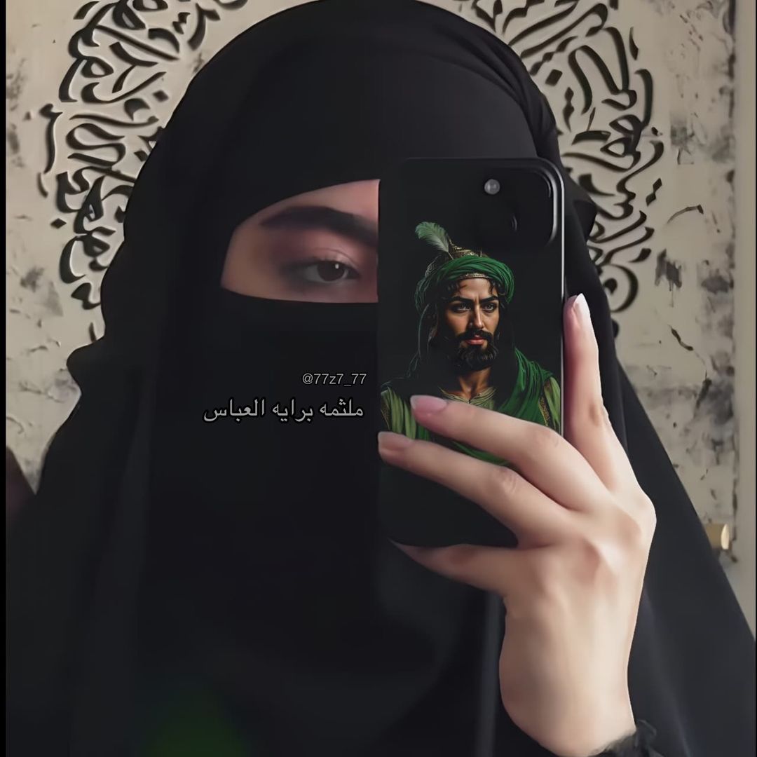 ملثمه براية العباس