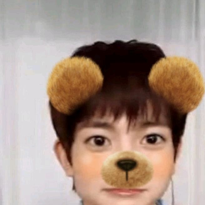 E de Extraño a Heeseung