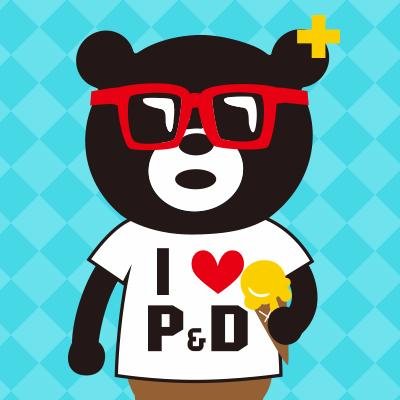 山本大介