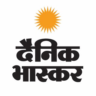 Dainik Bhaskar