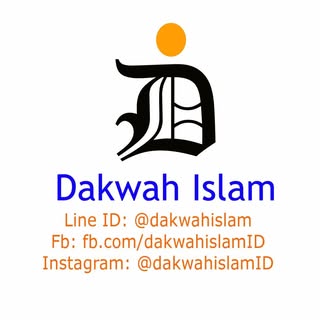 Dakwah Islam Official