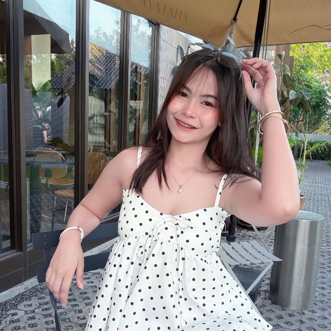 เฮ้ย ดา.