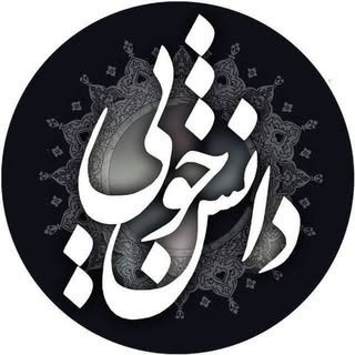 ترفند | آموزش | علم