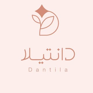 بوتيك دانتيلا