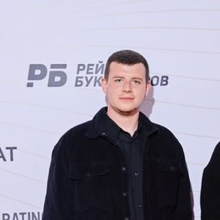Данил