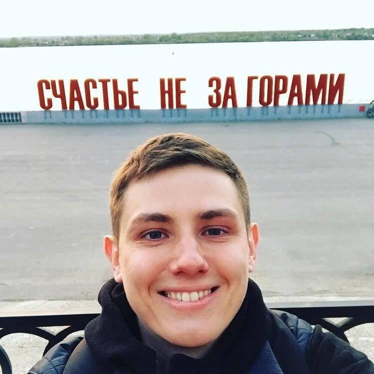 МАЛЫФ