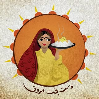 اشپزی|کیک|اموزش اشپزی|دسر|کیک فوری|