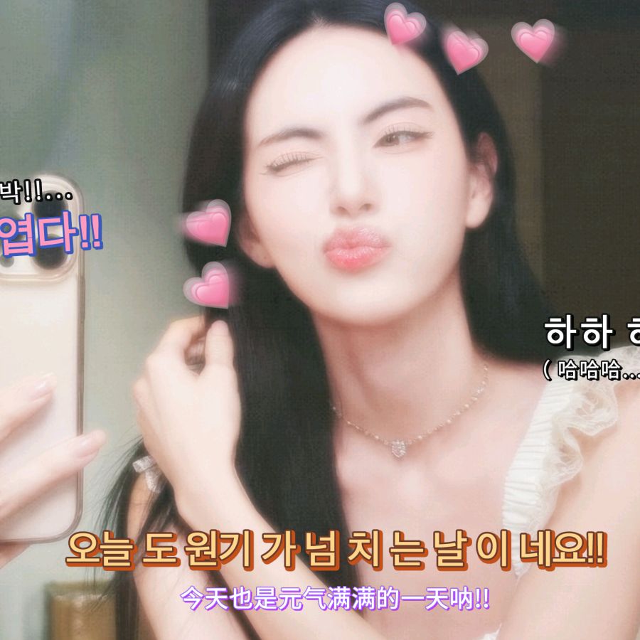 🌻ᴅᴀᴠɪᴋᴀʜᵐʸᵃⁿᵐᵃʳ𝚏𝚊𝚗🌻