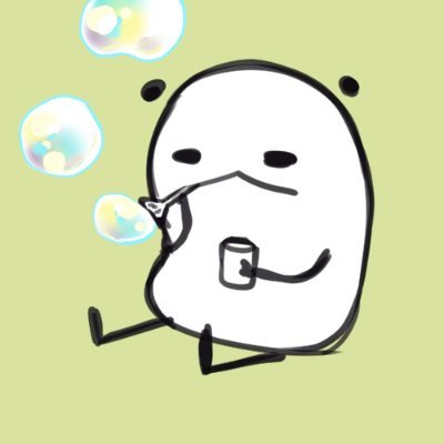 뚭