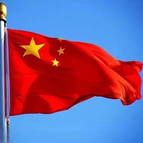 CHINA IMPORTATION AGENT 🇨🇳