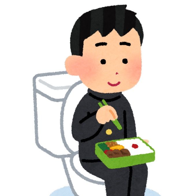 悦ばせ組
