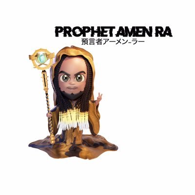 Prophet Amen Ra - 預言者アーメン-ラー
