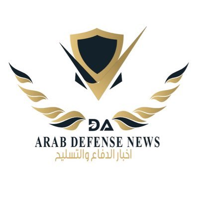 الدفاع العربي Defense Arab