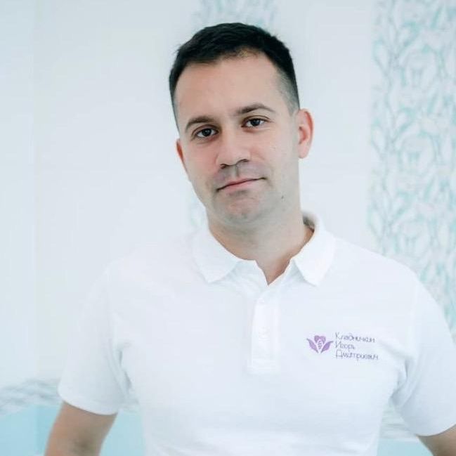 DENTA KLAD | СТОМАТОЛОГИЯ