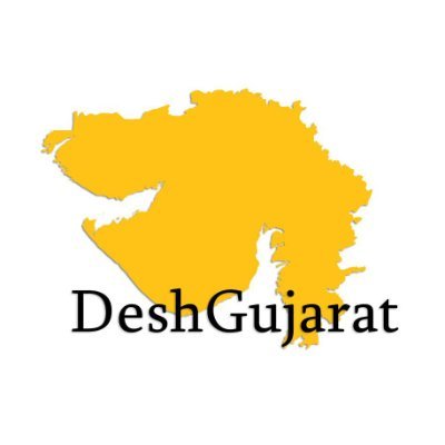 DeshGujarat