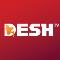 Desh TV